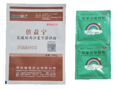醫(yī)藥包裝用各種彩印復合卷膜、袋