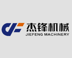 2022年菏澤天信新材料科技有限公司危險(xiǎn)廢物污染環(huán)境防治信息公示