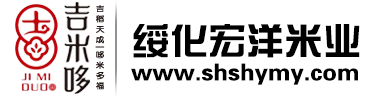 菏澤天信新材料科技有限公司